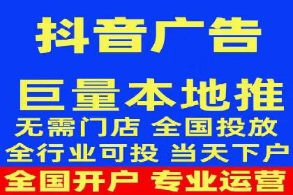 百度网络推广在零售行业的创新营销策略